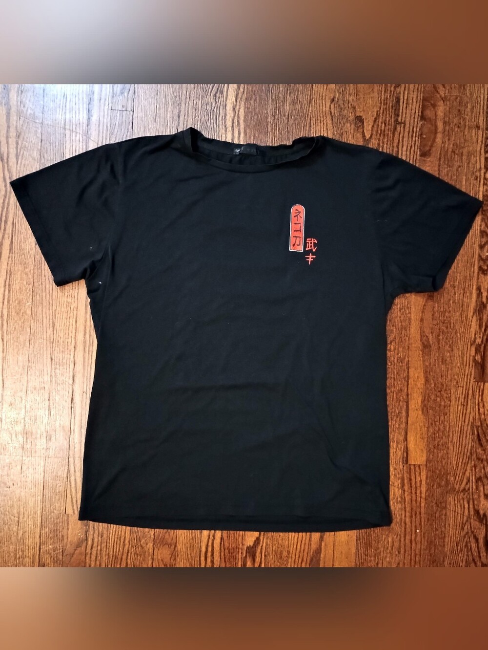 Black Graphic Crewneck T-Shirt with Red Japanese Accent, Size XL